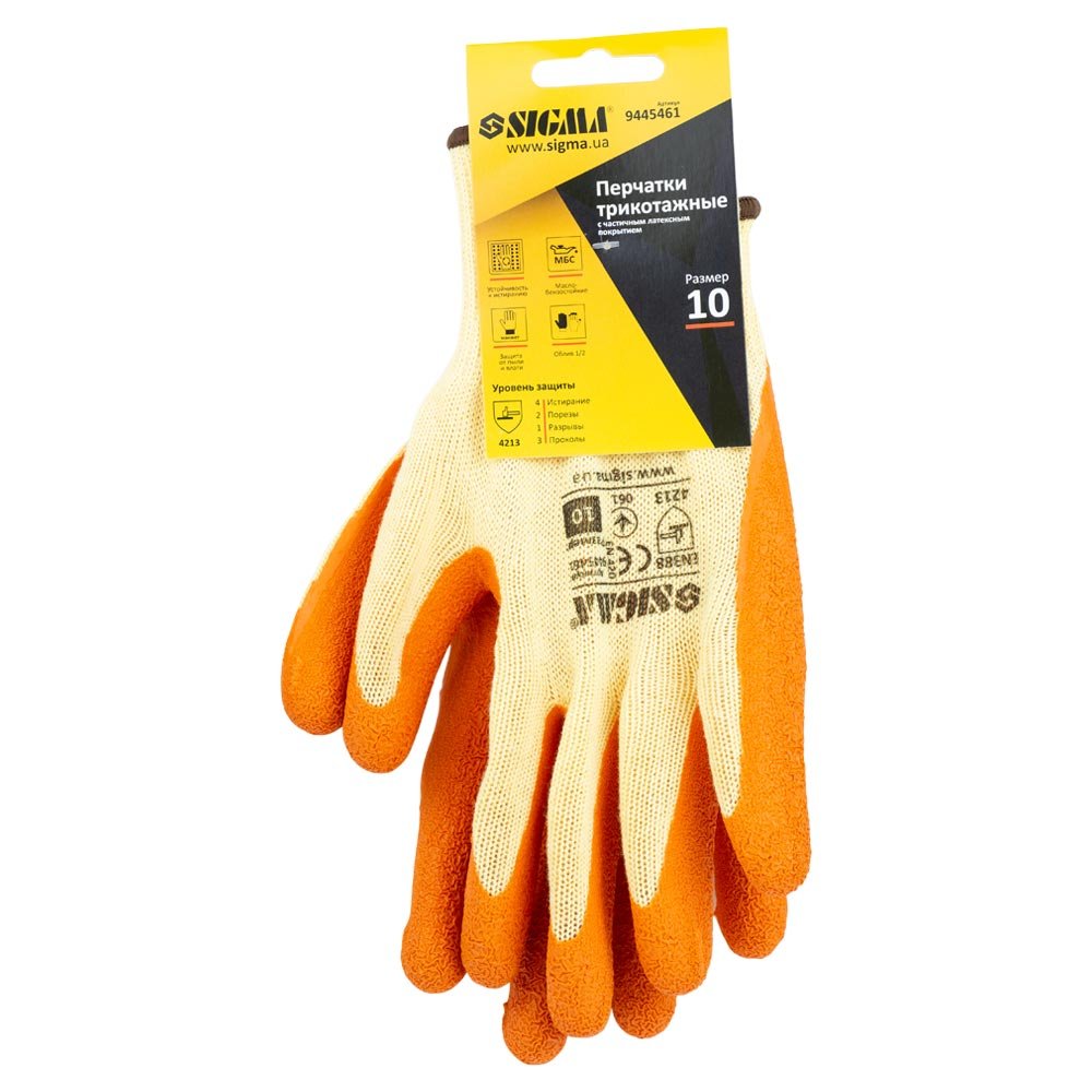 Рукавички трикотажні з частковим латексним покриттям кринкл р10 (помаранч, манжет) SIGMA (9445461) - Зображення 2