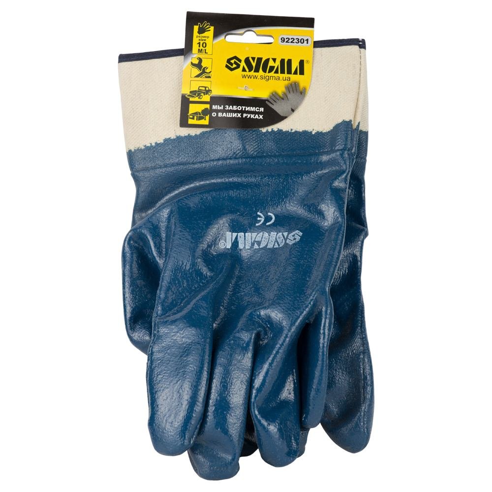 Рукавички трикотажні з повним нітриловим покриттям SIGMA (9223011) - Зображення 4